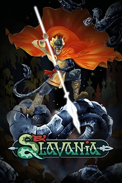 Постер Slavania