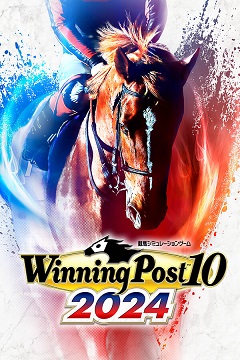 Постер Winning Post 10 2024