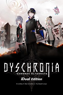 Постер DYSCHRONIA: Chronos Alternate - Dual Edition