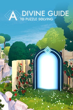 Постер A Divine Guide To Puzzle Solving