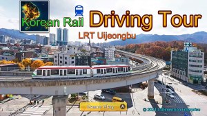 Кадры и скриншоты Korean Rail Driving Tour-LRT Uijeongbu