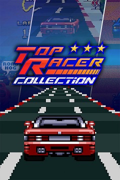 Постер Top Racer Collection