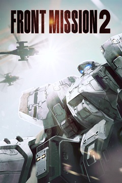 Постер Front Mission 2: Remake