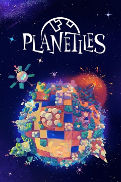 Постер Planetiles