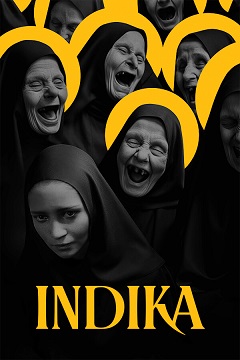 Постер INDIKA
