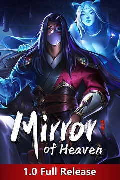 Постер Mirror of Heaven