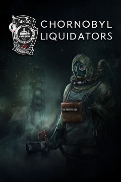 Постер Firefighters: The Simulation