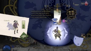 Кадры и скриншоты Kunitsu-Gami: Path of the Goddess