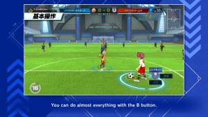 Кадры и скриншоты Inazuma Eleven: Victory Road