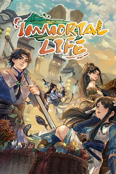 Постер Immortal Life