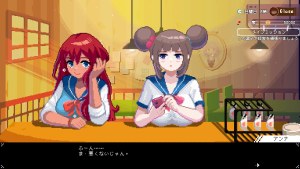 Кадры и скриншоты Maid Cafe on Electric Street