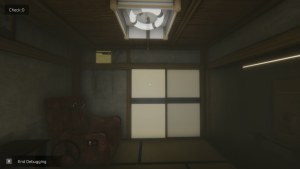 Кадры и скриншоты DEBUG DEADLINE