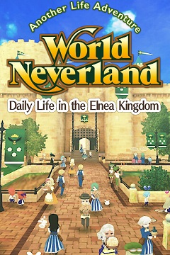 Постер WorldNeverland - Daily Life in the Elnea Kingdom - Another Life Adventure