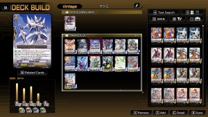 Кадры и скриншоты Cardfight!! Vanguard Dear Days 2