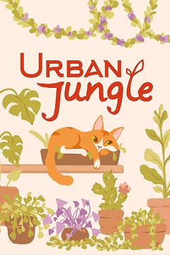 Постер Urban Jungle