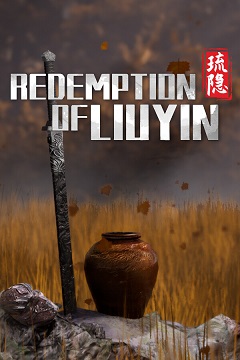 Постер Redemption of Liuyin