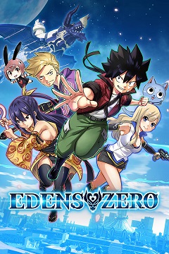 Постер EDENS ZERO