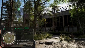 Кадры и скриншоты Chernobylite 2: Exclusion Zone
