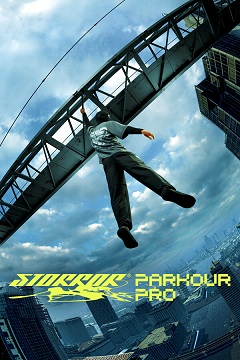 Постер Rooftops & Alleys: The Parkour Game