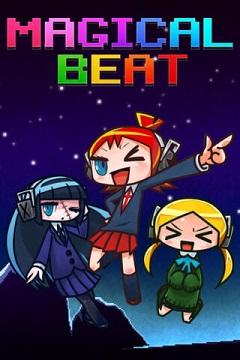 Постер MAGICAL BEAT
