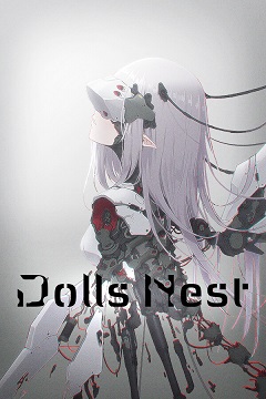 Постер Dolls Nest