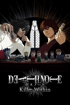 Постер Death Note: Killer Within