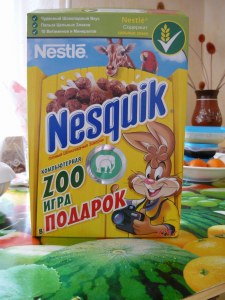 Кадры и скриншоты Диски из коробки готовых завтраков Nesquik