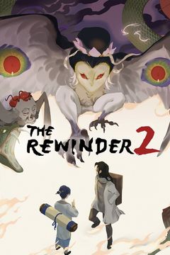 Постер The Rewinder 2