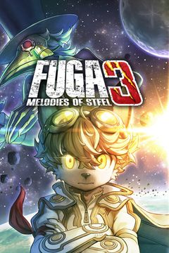 Постер Fuga: Melodies of Steel 3