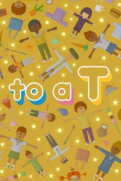 Постер to a T