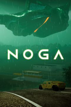 Постер Noga