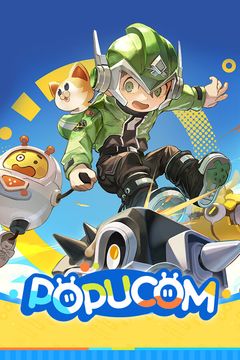 Постер POPUCOM