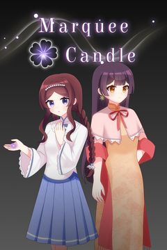 Постер Marquee Candle