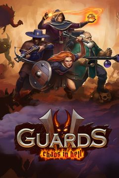 Постер Guards II: Chaos in Hell