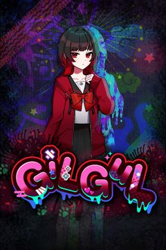 Постер GiLGuL