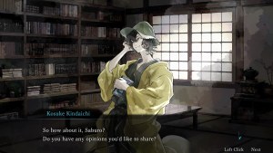 Кадры и скриншоты Kindaichi Mystery Series: The Honjin Murders