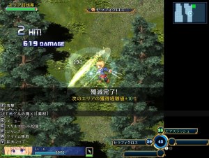 Кадры и скриншоты Warrior Maiden Lecia and the Lost Fortress