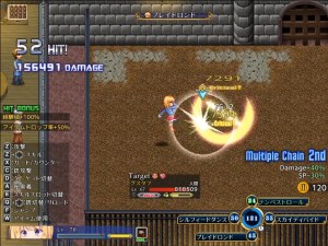 Кадры и скриншоты Warrior Maiden Lecia and the Lost Fortress