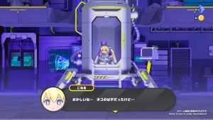 Кадры и скриншоты CONERU -DIMENSION GIRL-