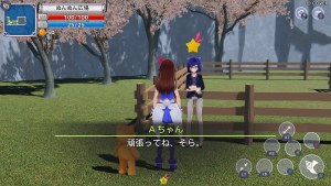 Кадры и скриншоты Star Soraight Fantasy: Magic to reach the sky