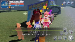 Кадры и скриншоты Star Soraight Fantasy: Magic to reach the sky