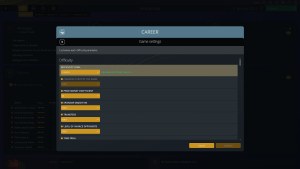 Кадры и скриншоты Pro Cycling Manager 25