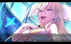 Кадры и скриншоты VIRTUAL GIRL @ WORLD’S END