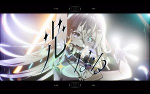 Кадры и скриншоты VIRTUAL GIRL @ WORLD’S END