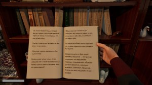 Кадры и скриншоты DOOMER SIMULATOR