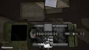 Кадры и скриншоты DOOMER SIMULATOR