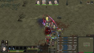Кадры и скриншоты Three Kingdoms Mushouden