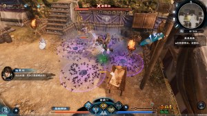 Кадры и скриншоты Fate Seeker II