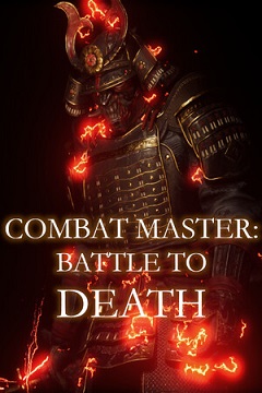Постер Combat Master: Battle to DEATH
