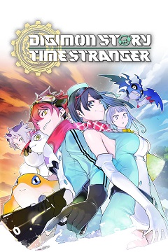 Постер Digimon Story: Time Stranger